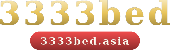3333bed logo